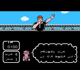 captain tsubasa nes